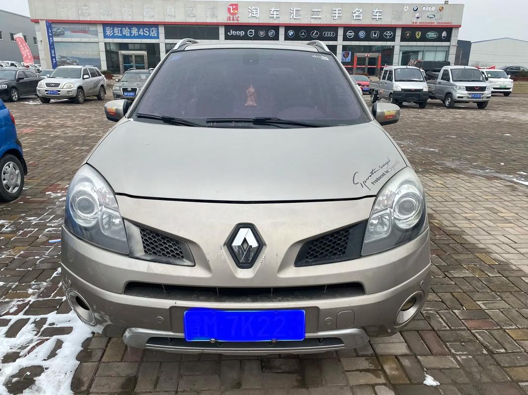 东莞87日产汽车与雷诺的合作，哈弗的低能耗柴油动力技术